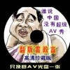 2021130ڿ¼